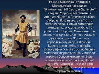 фернан магеллан | PPT