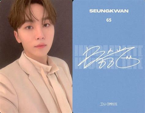 駿河屋 65SEVENTEEN SEUNGKWAN スングァン NORMAL 2021 SEVENTEEN ONLINE