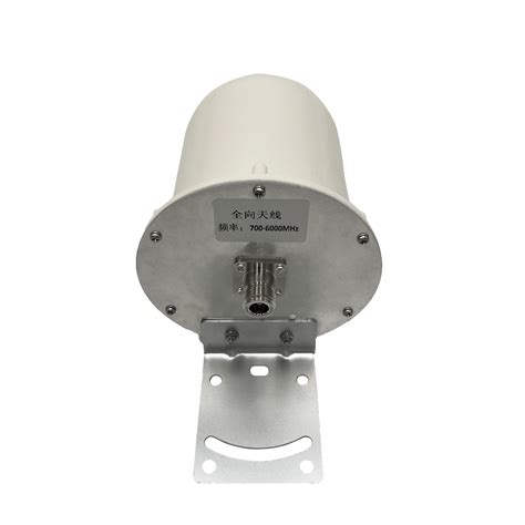 China Omnidirectional Fiberglass Antenna Manufacturer And Supplier