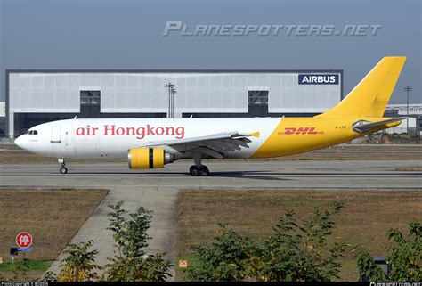 B LDE Air Hong Kong Airbus A300F4 605R Photo By BCG554 ID 1520046