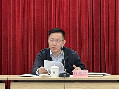 查遗补漏 精准发力——奉贤区召开第五次 全国经济普查清查阶段工作推进会工作动态