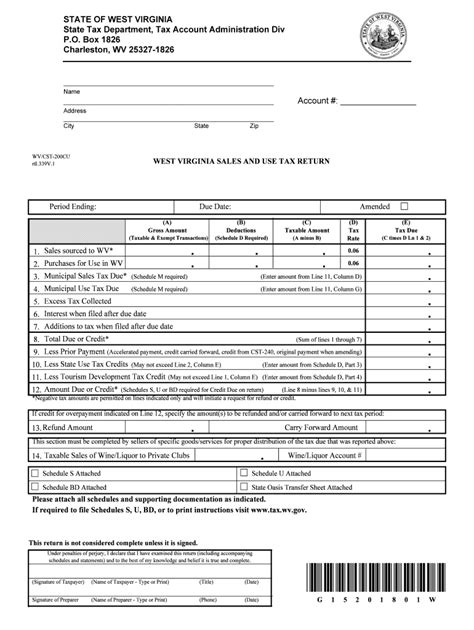 Blank Nv Sales And Use Tax Form State Of Nevada Combined Sales And Use Tax Return Form