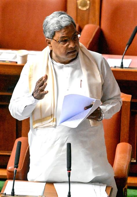 Karnataka Cm Siddaramaiah Addresses The Joint Session Of State Assembly