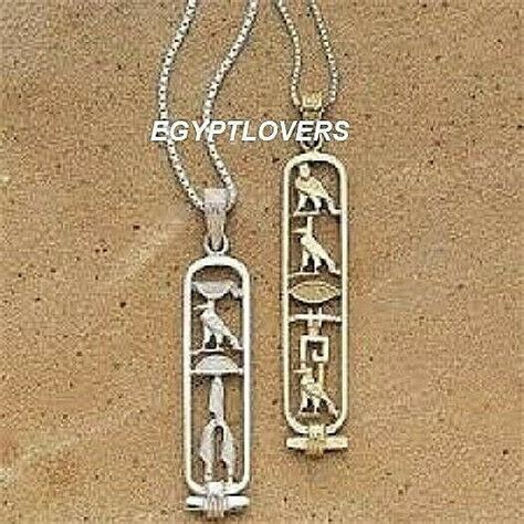 Egyptian Personalized Custom Name Hieroglyphic Genuine Silver Cartouche Pendant