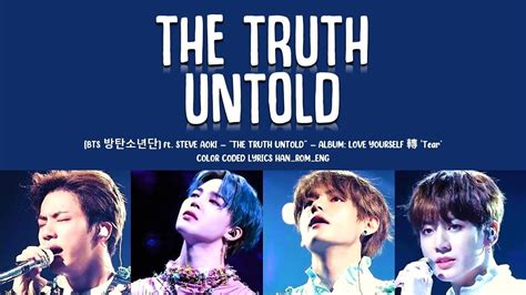 BTS 방탄소년단 ft Steve Aoki The Truth Untold Lyrics Color Coded Han