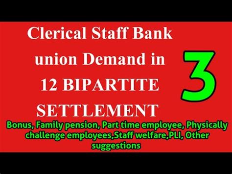 12th Bipartite Settlement Charter Of Demand 5 Days Banking All