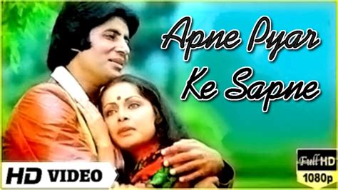 Apne Pyar Ke Sapne Sach Huye Hd Video Lata Mangeshkar Kishore Kumar