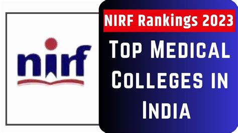 NIRF Ranking 2023 Medical Colleges AIIMS Delhi Maintains Topmost