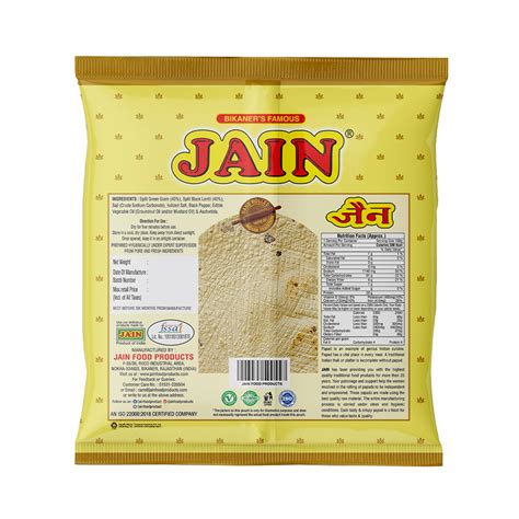 Buy Bikaner S Famous Light Masala Moong Papad Online At Best Price