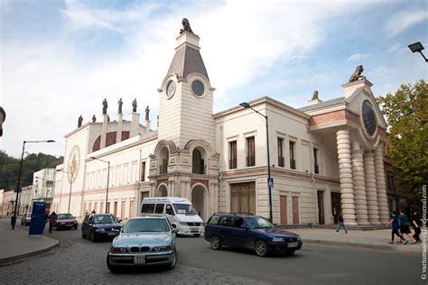 Грузия, Кутаиси.: vartumashvili — LiveJournal