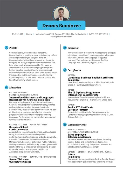 Philips Marketing Intern Resume Sample Kickresume