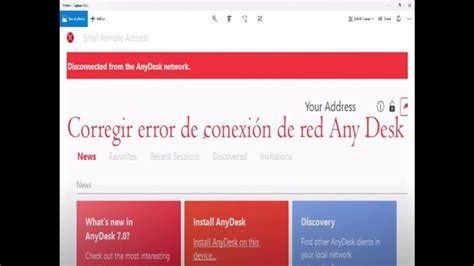 Soluciona Tu Problema De Conexi N Con Anydesk Adi S A Los Errores