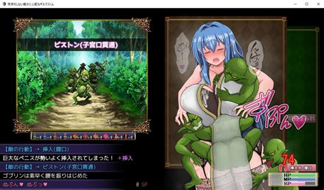 【rpg 汉化 Ntr】尚未完全堕落的魔女与令人担忧的公会会长 老王论坛