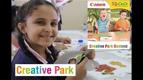 Canon Creative Park Paper Craft Youtube