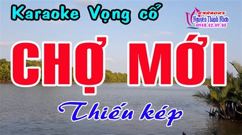 Karaoke V Ng C Ch M I Thi U K P H T C Ng Thu Trang Youtube