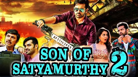 Watch Son Of Satyamurthy 2 (2017) Full HD Online. Download Son Of ...