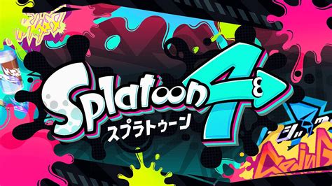 嬉しいのはどっち？「スプラ3アプデ延長 Vs スプラトゥーン4発売」｜スプラトゥーン3まとめ攻略情報ｰスプラログ