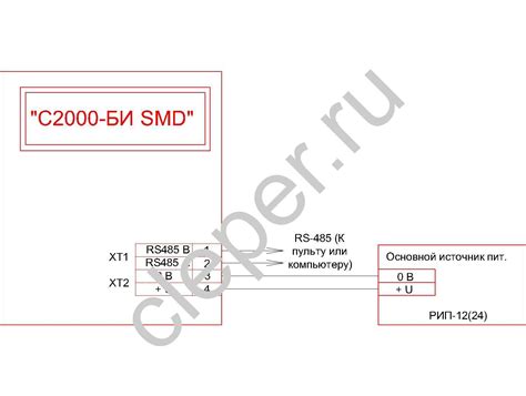 С2000-БИ SMD — Схема подключения блока индикации