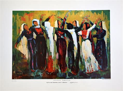 Palestine Rhapsody By Ismail Shammout Rare Print Zawyeh Store