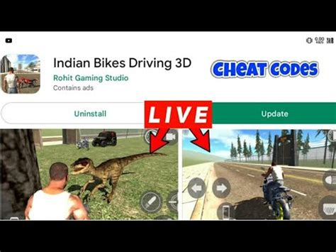 Finally आ गय Jurassic Park Dinasour New Update Indian Bike Driving