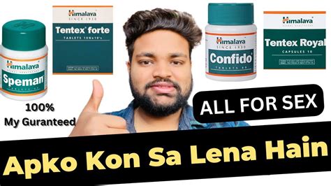 Himalaya Confido Vs Speman Tentex Forte Vs Tentex Royal Uses All