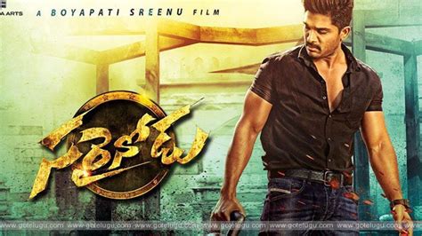 Sarainodu Movie Review