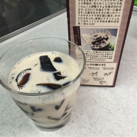 業務スーパーおすすめ！定番コーヒーゼリー みんなたのしくすごせたら