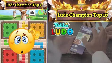 Yalla Ludo New Activity Ludo Champion Highlights Season 1 YouTube