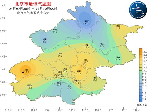 北京大风沙尘双预警中，明天降温，出行注意防风防沙防火 北京日报网