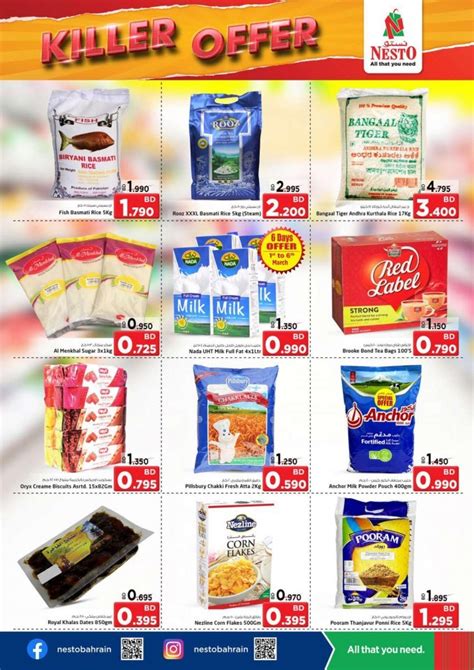 Nesto Supermarket Salmabad Killer Offers Bahrain Offers