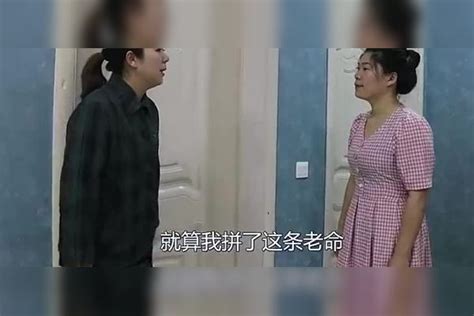 儿子去世儿媳将婆婆赶走，临走给一个袋子，婆婆打开一看傻眼 婆婆 儿媳 袋子