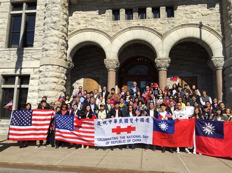 纽约上州雪城举办升旗典礼庆祝中华民国国庆 新唐人电视台