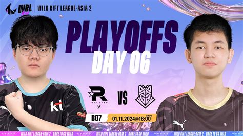 EN KT RY Vs G2B PLAYOFFS STAGE DAY 6 WILD RIFT LEAGUE ASIA 2 BO7