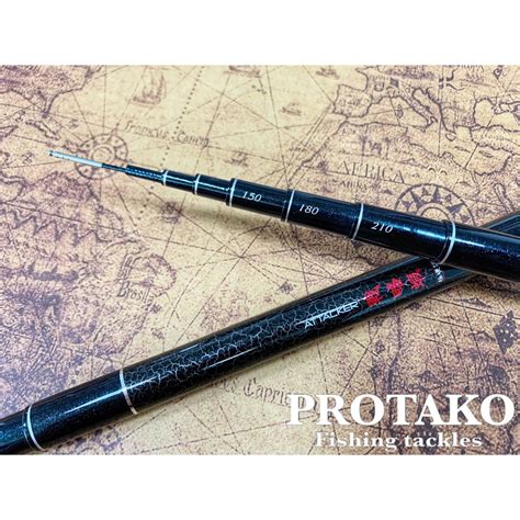 【超群釣具】 上興 Protako 戰略蝦 蝦竿 正19調 4567 5678 95h 蝦皮購物