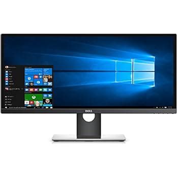 Amazon Dell Ultrasharp U Inch Widescreen Flat Panel Monitor