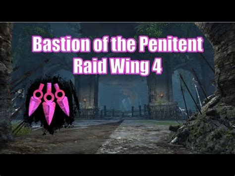 Virtuoso Wing Raid Guild Wars Youtube