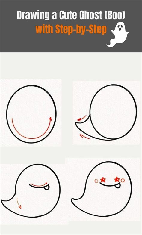 Step By Step Guide To Drawing A Cute Halloween Ghost