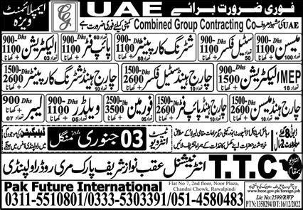 Mason And Pipe Fitter Jobs In UAE 2023 Job Advertisement Pakistan