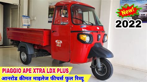 Piaggio Ape Xtra Ldx Plus Best Loading Rickshaw On Road Price