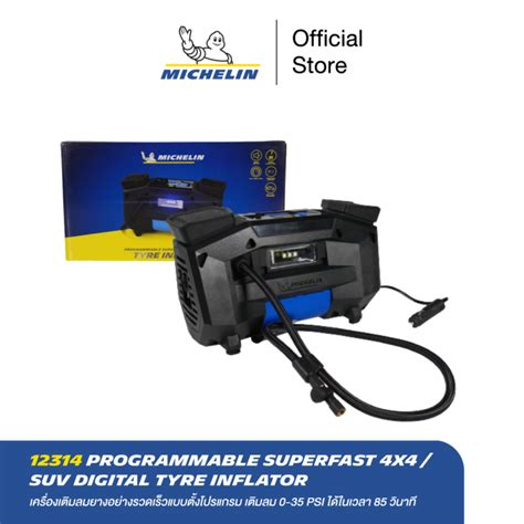 Michelin Programmable Superfast X Suv Digital Tyre Inflator