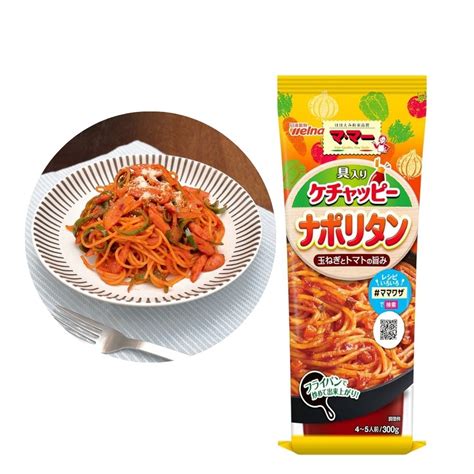 "Nissin Welna" Mama Napolitan Spaghetti Sauce 300g – Northsea Singapore