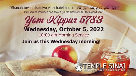 2022 10 05 Yom Kippur Morning Service Youtube