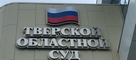 В Тверской области двое мужчин сначала избили, | ТИА Новости Твери и ...