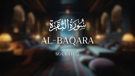 Sourate Al Baqarah Mishary Rashid Alafasy Youtube