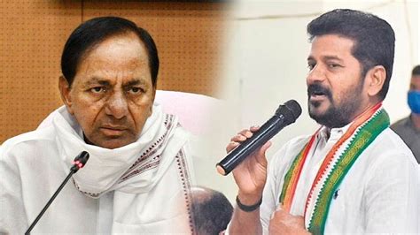 Revanth Reddy భారీ వర్షాలపై సీఎం కేసీఆర్‌కు బహిరంగ లేఖ Ntv Telugu