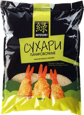 Сухари панировочные Панко 1кг - купить в Москве по выгодной цене в ...
