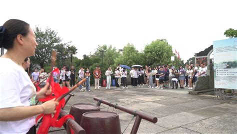 “同心迎亚运·携手向未来”港澳青年浙江行活动走进湖州南浔 光明网