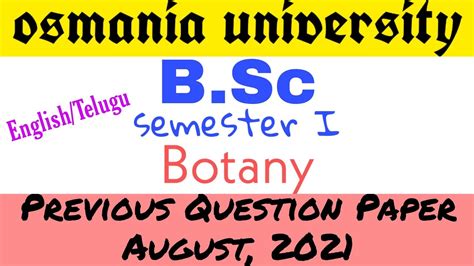 Botany Previous Question Paper August Bsc St Semester