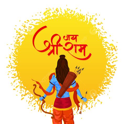 Rama Navami Vector Hd Images Happy Ram Navami Lord Rama Standing