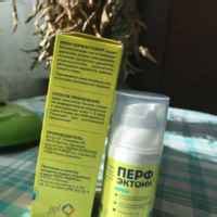 Дерматотропные средства ЯДРАН Перфэктоин крем | отзывы